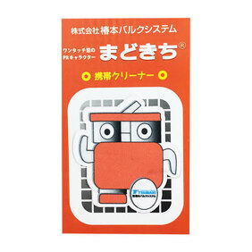 まどきちイメージ画像