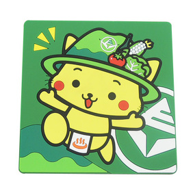 にゃがのはらイメージ画像