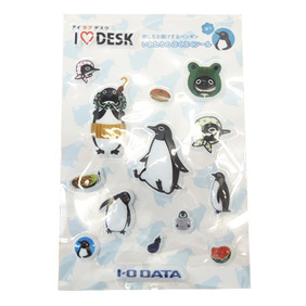 いおたろイメージ画像