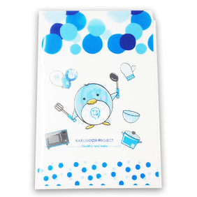 かるしおイメージ画像