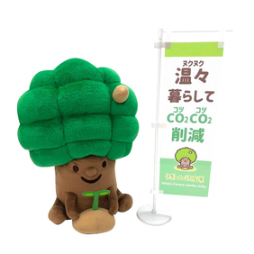 山だ武イメージ画像