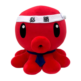 パパたこイメージ画像