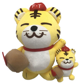 ふくトラくんイメージ画像