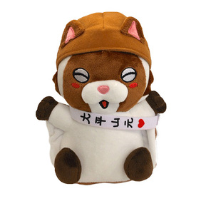 むーもんイメージ画像