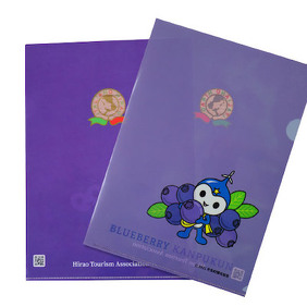 かんぷうくんイメージ画像