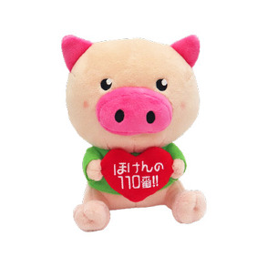 ほっとんくんイメージ画像