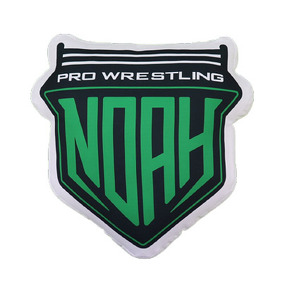 プロレスリング・ノアイメージ画像