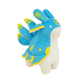 ウミウシドラゴンイメージ画像