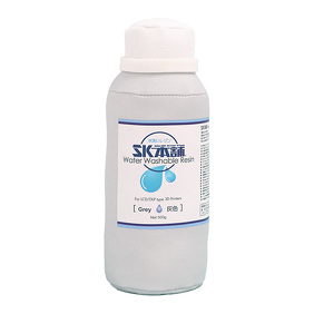 SK水洗いレジンイメージ画像