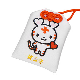 ハートラちゃんイメージ画像