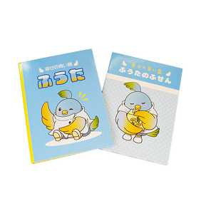 ふうたイメージ画像