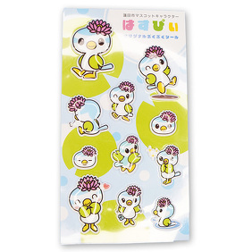 はすぴぃイメージ画像