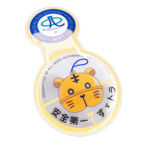 すゞトライメージ画像