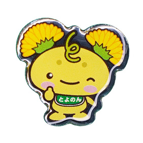 とよのんイメージ画像