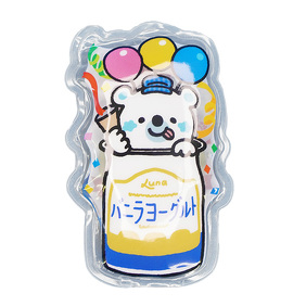 るなたんイメージ画像