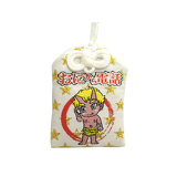 おにから電話イメージ画像