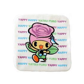 やっぴーイメージ画像