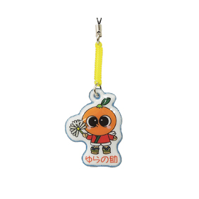 ゆらの助イメージ画像