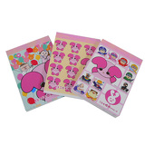 ペロンイメージ画像