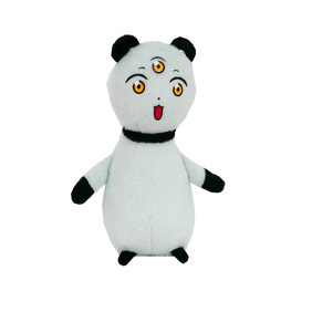 豆次郎イメージ画像