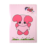 ペロンイメージ画像