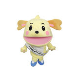 アイくんイメージ画像