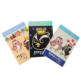 かどっぴーイメージ画像