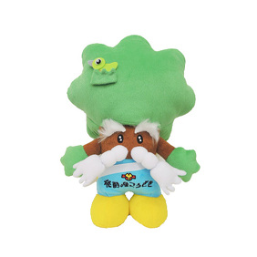 なんじゃもんイメージ画像