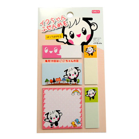 イクちゃんイメージ画像