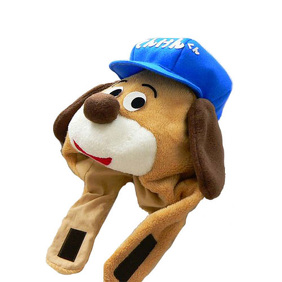 てんけんくんイメージ画像