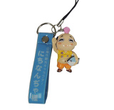 にちなんぢゃ様イメージ画像