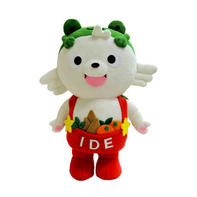 いでたんイメージ画像