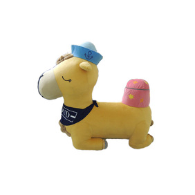 名谷ラクダイメージ画像