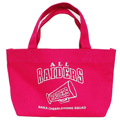 オリジナル商品「帆布バッグ（オリジナルサイズ）」