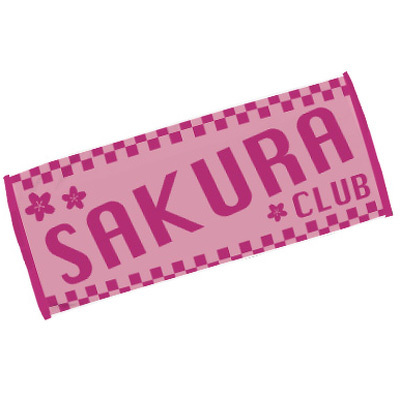 オリジナル商品「ジャガードタオル」