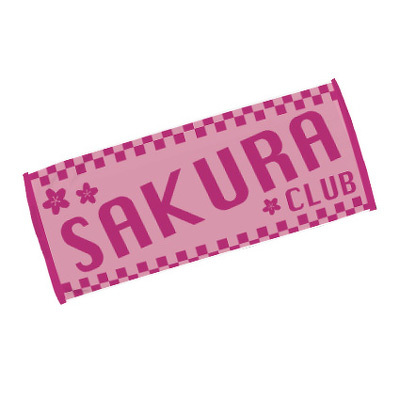 オリジナル商品「ジャガードタオル」