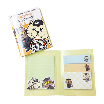 オリジナル商品「ふせん」