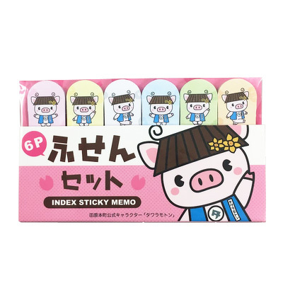 オリジナル商品「ふせん」