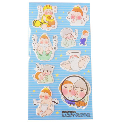 オリジナル商品「PVCシール」