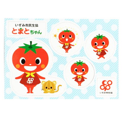 オリジナル商品「マグネットシート」