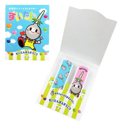 オリジナル商品「絆創膏」