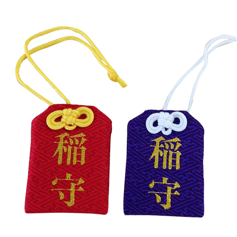 オリジナル商品「お守り」