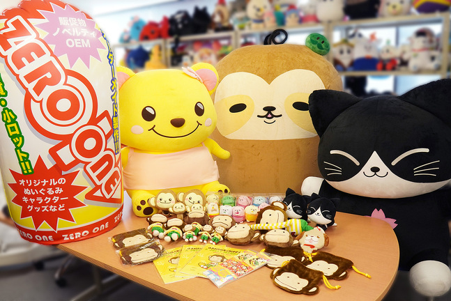 ぬいぐるみや雑貨の出荷前の検品やチェック作業スタッフを募集中