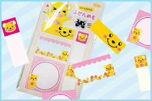 ふせんセットイメージ画像