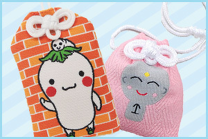 お守り・匂い袋イメージ画像