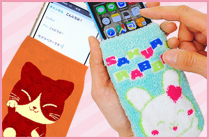 スマホカバーイメージ画像