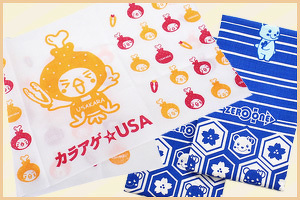 手ぬぐいイメージ画像