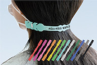 マスクバンドイメージ画像