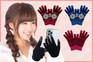 スマホ手袋イメージ画像