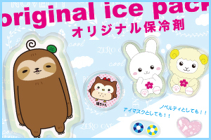 保冷剤イメージ画像